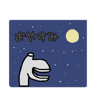 Lineスタンプ オオグチボヤの日常 16種類 1円