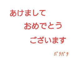 文字と顔文字だけスタンプ シンプル Lineスタンプ ほんわかもくもくかげろー