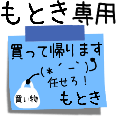 LINEスタンプ「2016」の完全一覧 | 全1000種類