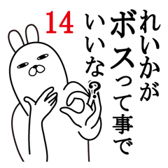 Lineスタンプ 全種類の人気ランキング の完全一覧 全種類