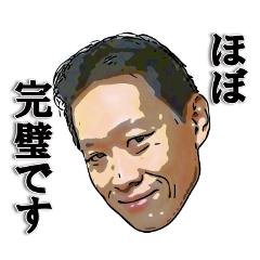 Lineスタンプ ムリ の完全一覧 全1000種類