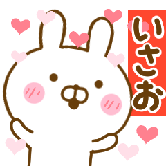 Lineスタンプ マイリスト登録数ランキング の完全一覧 全種類