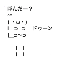 Lineスタンプ カネゴン の完全一覧 全1種類