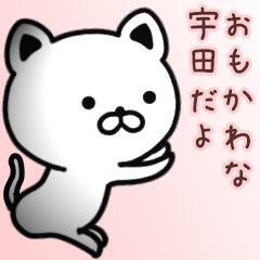 ゼンチコのLINEスタンプ一覧 | 全9,078種類